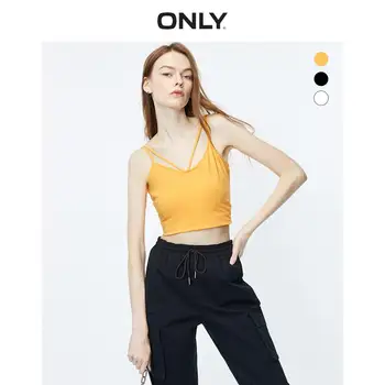 

ONLY Women's Slim Fit Pure Color Shoulder Straps T-shirt | 120103501