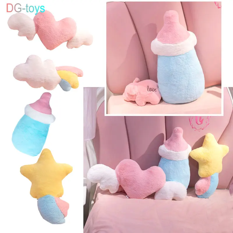 Girly Cloud Wishing Meteor Star Plush Pillow plush toys,star pillow,heart shaped pillow Angel Wings Heart Stuffed Cushion Milk Tea Cup Rainbow Sleeping Nap Cushion Bed