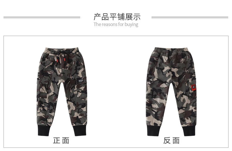 Camuflagem com Bolso 2020 da Queda do Outono 3 para 13 Meninos Calças Crianças Basculador Criança Anos 11 2019 da Queda do Outono Camuflagem com Bolso 3 para 13 Anos