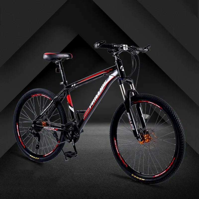 Mountain Bike 26 Inch Variable Speed Adult Double Disc Brake Shock Absorber Men and Women Bicycle Student Cool Mountain Bike 26 Inch Variable Speed Adult Double Disc Brake Shock Absorber Men and Women Bicycle Student Cool