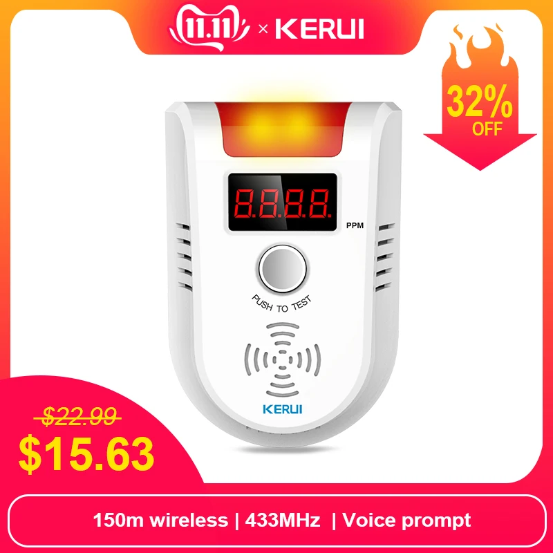 Безопасность и защита