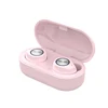 Portable Audio 