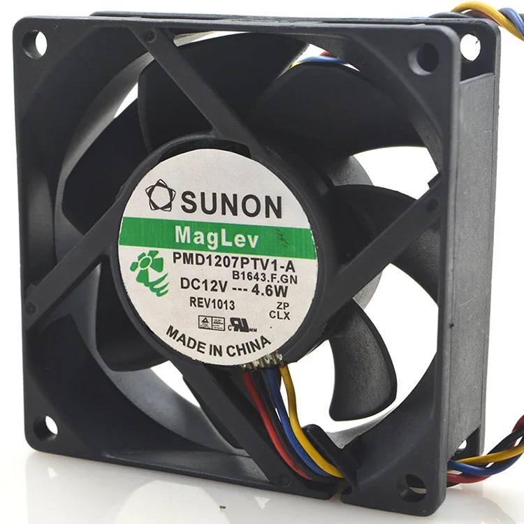 Для Jianzhun 7025 PMD1207 PTV1 A 12V 4 6 W 7 см проводной на магнитной подвеске