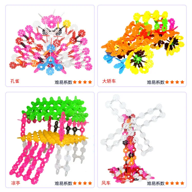 

Building Blocks Educational Snowflake with Numbers Snowflake Building Blocks CHILDREN'S Puzzle DIY Assembled Assembly 288 PCs St