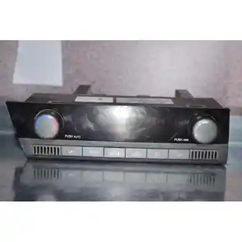 

6870009020 CONTROL HEATING/AIR CONDITIONING SSANGYONG KYRON