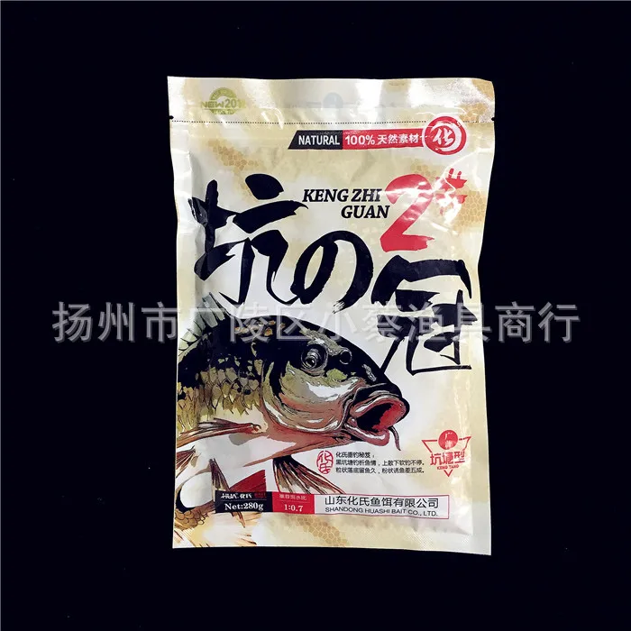 

Introduction of New Technology's Bait Pit Crown 2 #4 # Broad-Spectrum-Shaped Pond Bait Fish Food Lure Fish Agent 50 Bag a-Piece