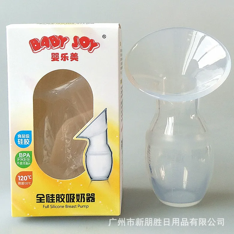 

All Silica Gel Thick Manual Breast Pump Anti-Overflow Manual Breast Milk Collector Portable Milk Claw Piece with Packaging