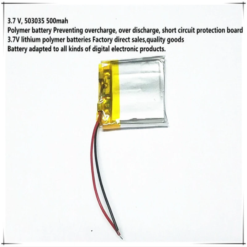 () 3 7 V батарея 053035 500mah литий-ионная полимерная качественные товары сертификации CE