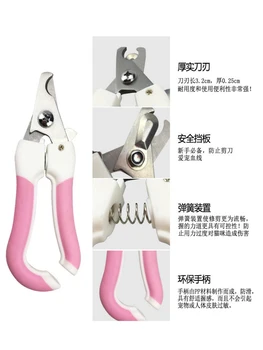 

Cat Nail Claw Grooming Scissors for Pet Cat Bird Rabbit Ferret Small Animals Newest High Quality Cats Grooming Supplies OO50MR