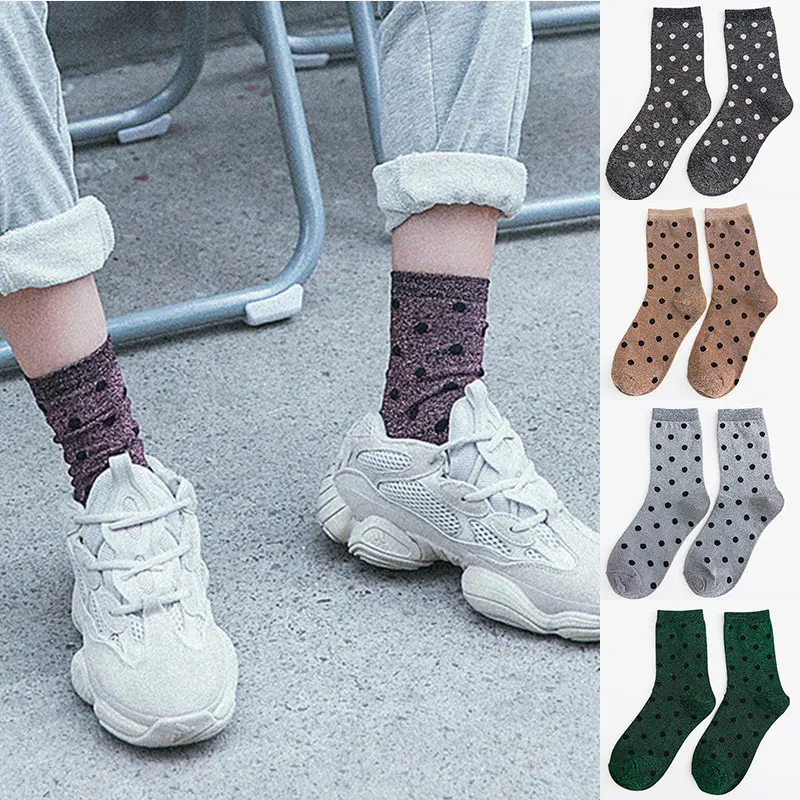 Модные блестящие носки унисекс в горошек; высокое качество; блестящие носки; уличные яркие сверкающие носки