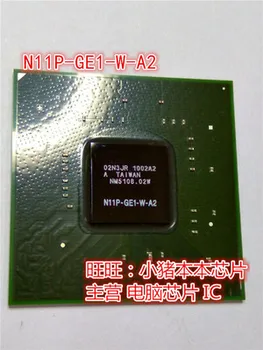 

1PCS N11P-GE1-W-A2 N11P GE1 W A2 BGA New and original