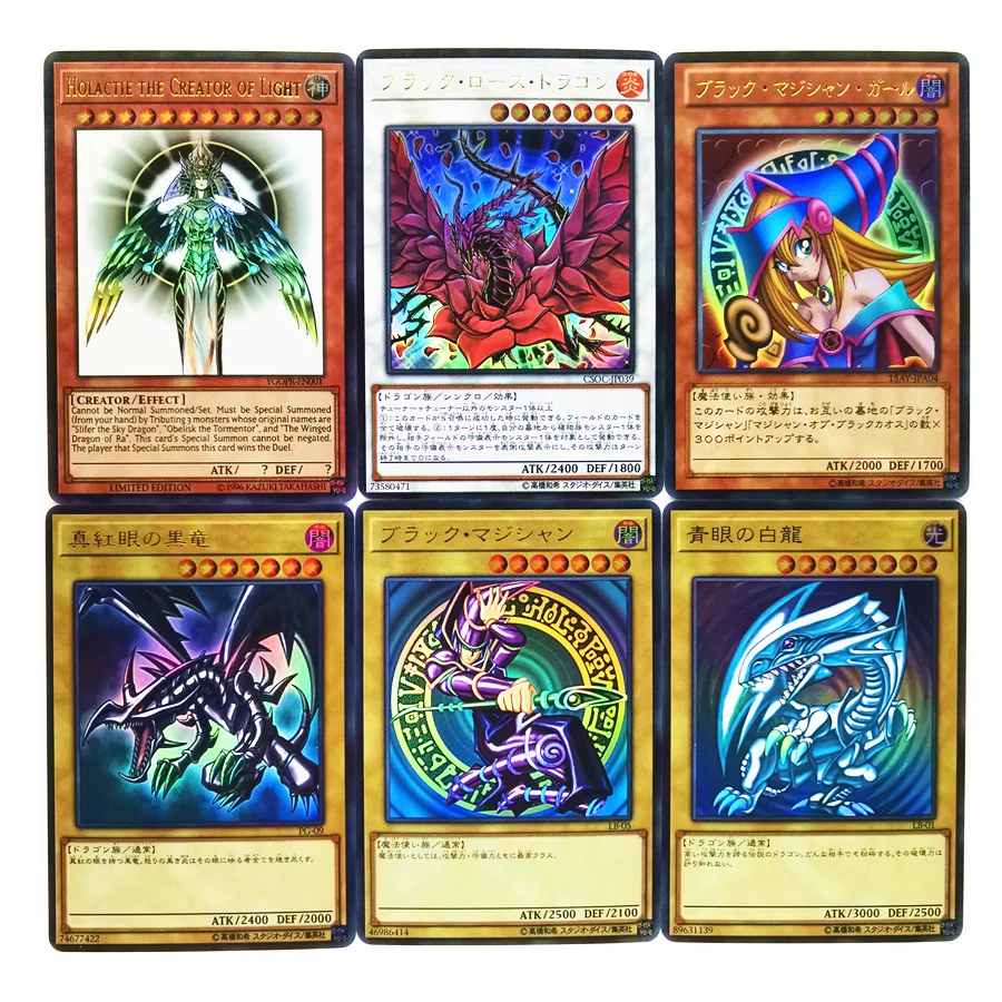 Yu Gi Oh Holactie The Creator Of Light Blue Eyes White Dragon Diy Toys Hobbies Hobby Collectibles Game Collection Anime Cards - Game Collection Cards - AliExpress Yu Gi Oh Holactie The Creator Of Light Blue Eyes White Dragon Diy Toys Hobbies Hobby Collectibles Game Collection Anime Cards - Game Collection Cards - AliExpress