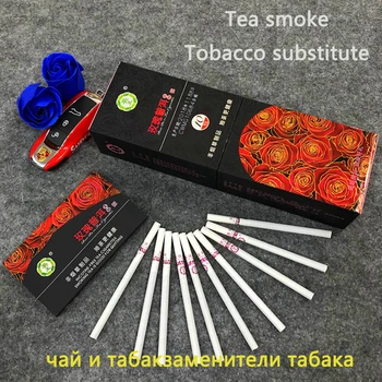 

Tea Smoke Parcel Post Smoking Cessation Rose Lady Sea King Gift Lung Clearing Authentic User Is