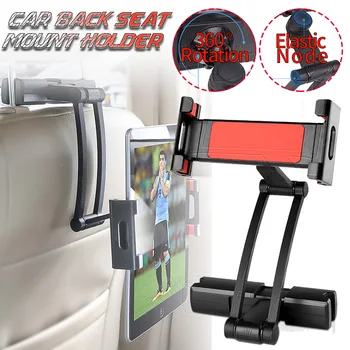 

360° Rotation Tablet PC Holder For Ipad Car Back Seat Mount Stand Universal Tablet Car Holder Stand Mini Back Seat Stand Bracket