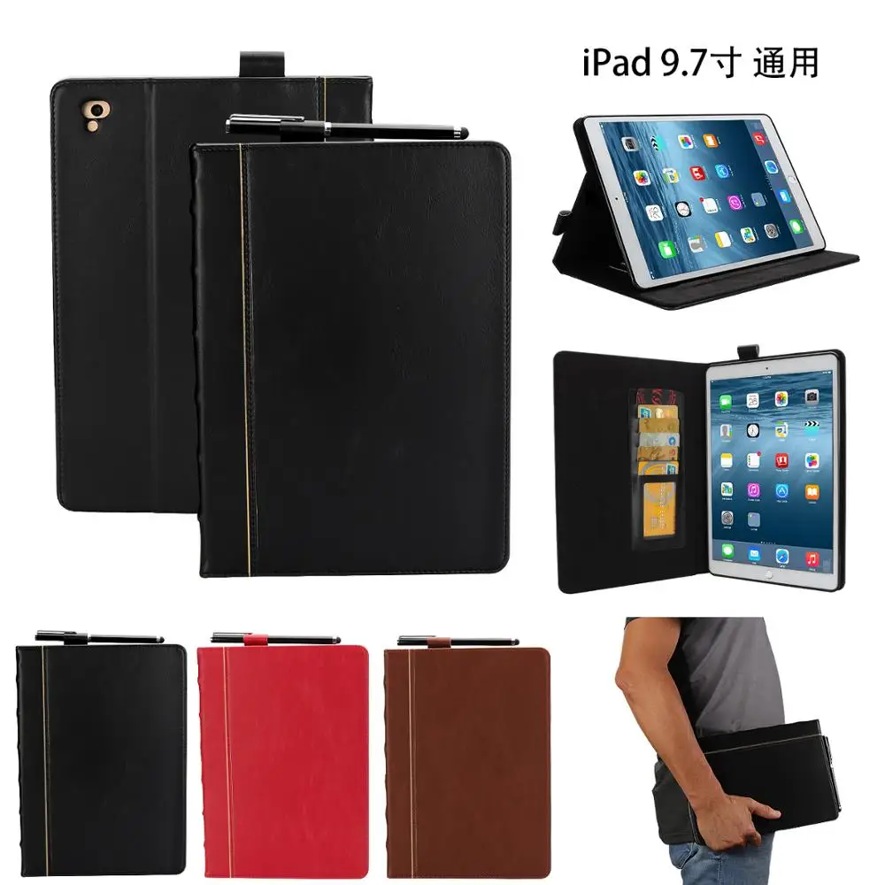 HYYGEDeal книга ID Карманный ударопрочный планшетный чехол для Apple ipad air air2 ipad pro 9,7 ipad 9,7