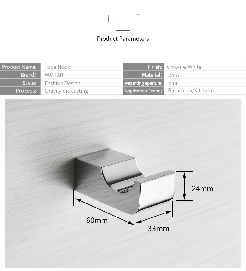 robe hook   (5)