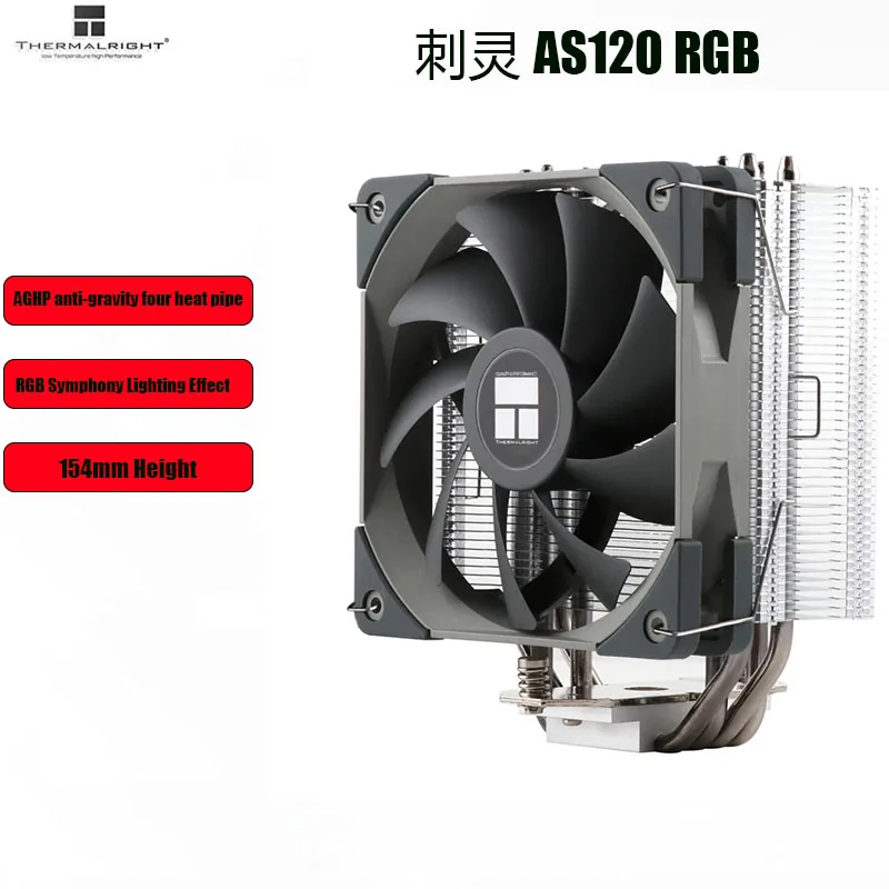 Thermalright As120 Rgb Cpu Cooler Tower Radiatore Desktop Per Intel 115X2011 2066 Amd Am4 As120 Ventola Di Raffreddamento Cpu
