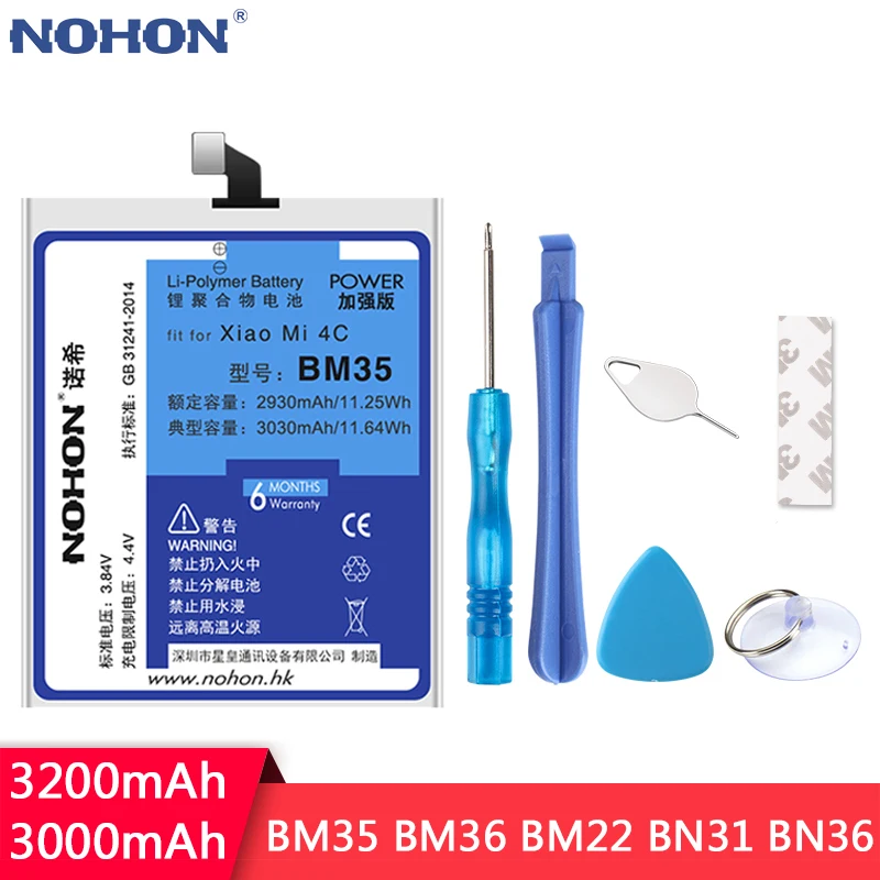 NOHON сменная батарея для Xiaomi Mi4c Mi5 Mi5S Mi5X Mi6X Mi 4C 5 5S 5X 6X BM35 BM36 BM22 BN31 BN36|bm35 battery|battery for