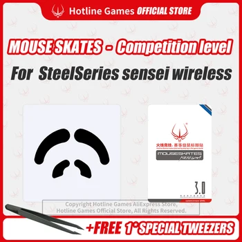

Hotline Games 3.0Competition Level Mouse Skates MouseFeet Pad Replacement for SteelSeries Sensei Wireless 0.28mm/0.6mm Thickness