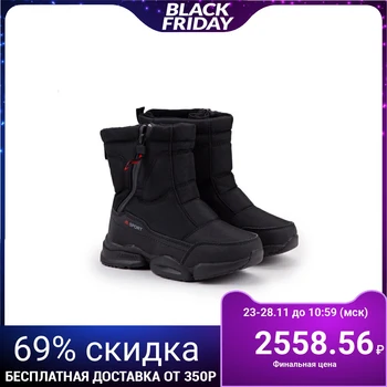 

Dutiki "M. Michi", black