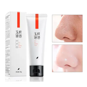 

Luxury Shrinking Pores Moisturizing Peel-off Mask Blackhead Removal Mask Oil-control Cleansing