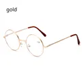 A-Gold