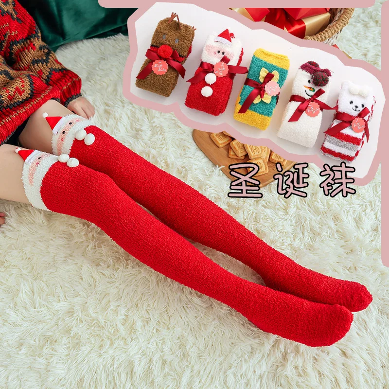 Ван Гог Каттен соккен блеск sokken skarpetki calcetines harajuku женские носки Модные хлопковые художественные носки женские носки кошачьи лапы