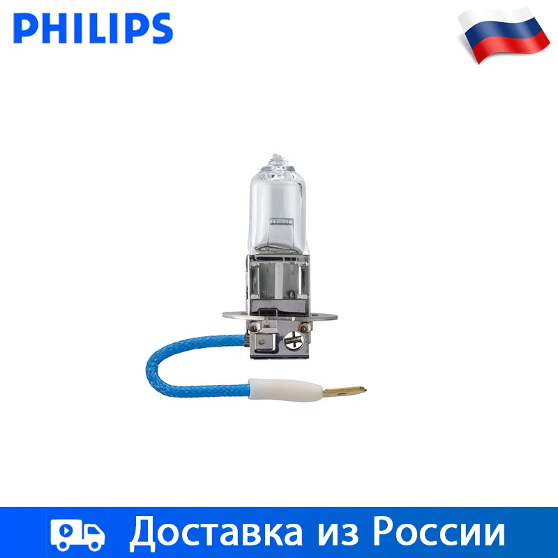 Philips 1шт H11 Галогенная 12В 55Вт увелич срок службы автомобильные фары лампы