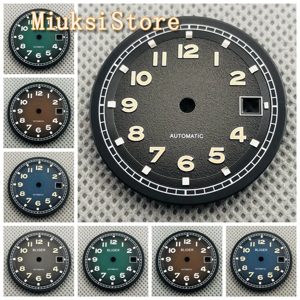 光影魔术手拼图