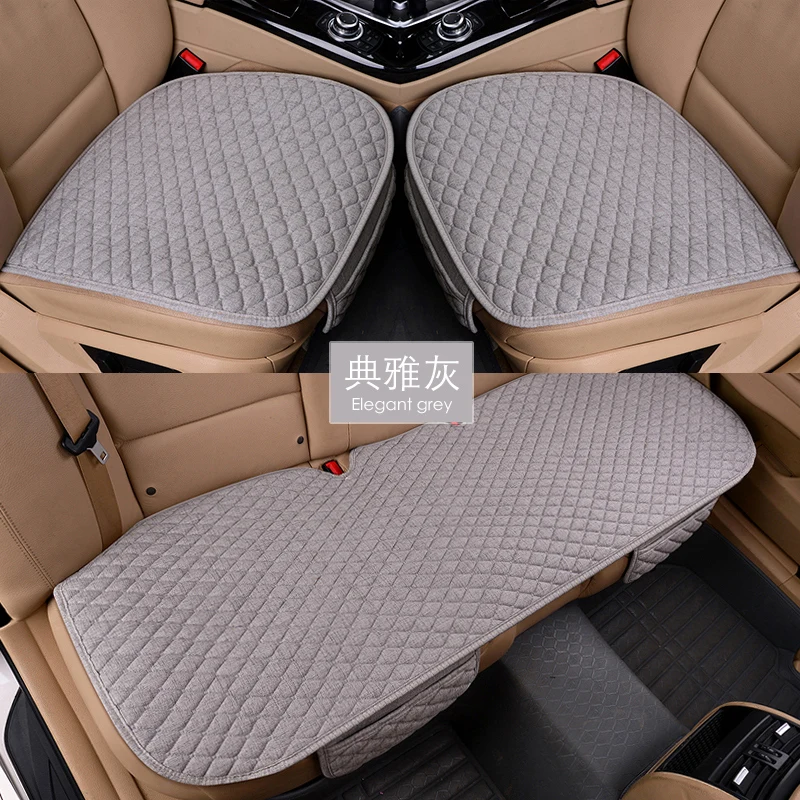 Льняная Автомобильная комфортная Подушка, четыре сезона, универсальная Передняя и задняя дышащая Защитная Подушка, подходит для большинства пяти моделей сидений