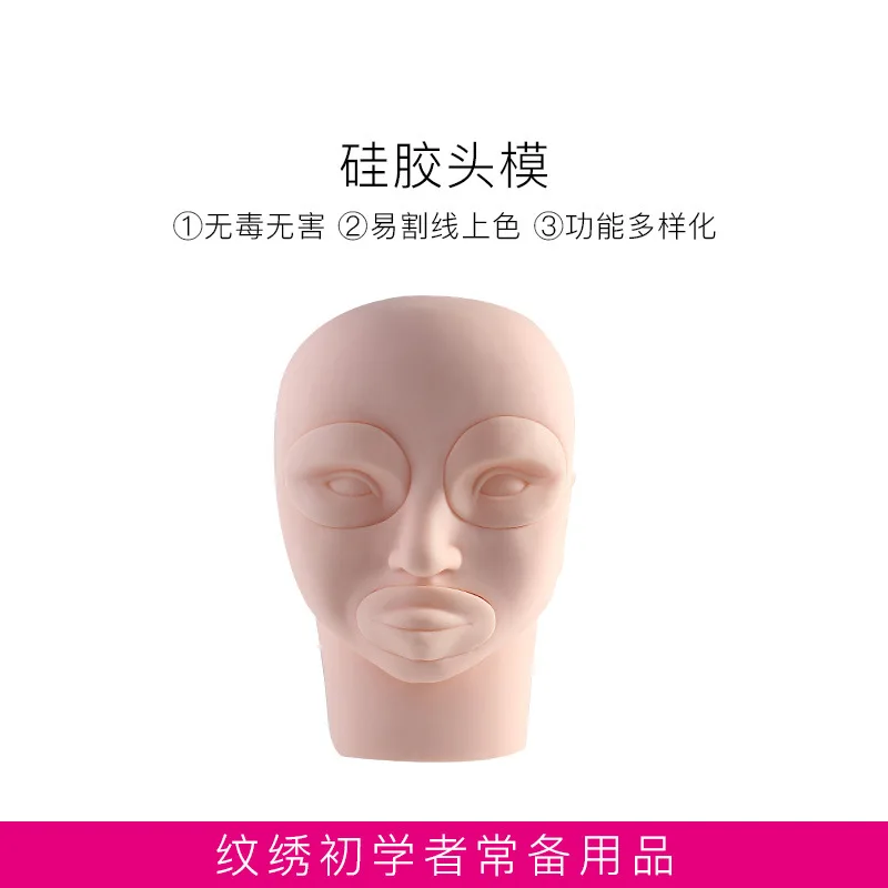 Dummy Head Beauty Massage Makeup Hair Practice Mode Graft Eyelashes Munsu Mannequin Semi-Permanent Face Wash Acupunctu | Красота и