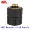 High Pressure Washer Swivel Connector M22 Car Washer Brass Rotating Adapter Swivel Coupling M22 Female + M22 Female 1
