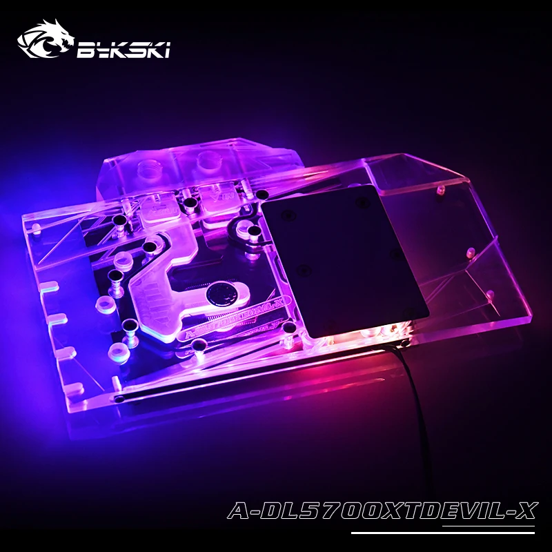 Bykski GPU водоблок для power color(Dataland) 5700XT Red Devil/Dragon GPU кулер, A-DL5700XTDEVIL-X