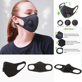

1PC Unisex Ati-dust Pollution Mask Sponge Breath Valve Mask Washable Face Mouth Cover Mask Cotton Mask Disposable Mask
