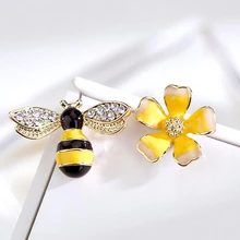 Серьги в виде пчел Кристалл Металлические ушные гвоздики цветок серьги гвоздики для женщин темперамент ретро серьги девушка ювелирные изделия