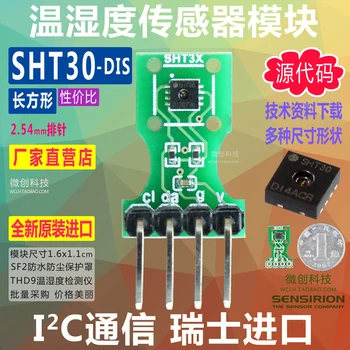 

SHT30 DIS Temperature and Humidity Sensor Module I2C