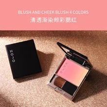 Hojo Gradient Blush Girl Powder Orange Natural Makeup Repair Highlights Blush One Disk Peach Blush Makeup