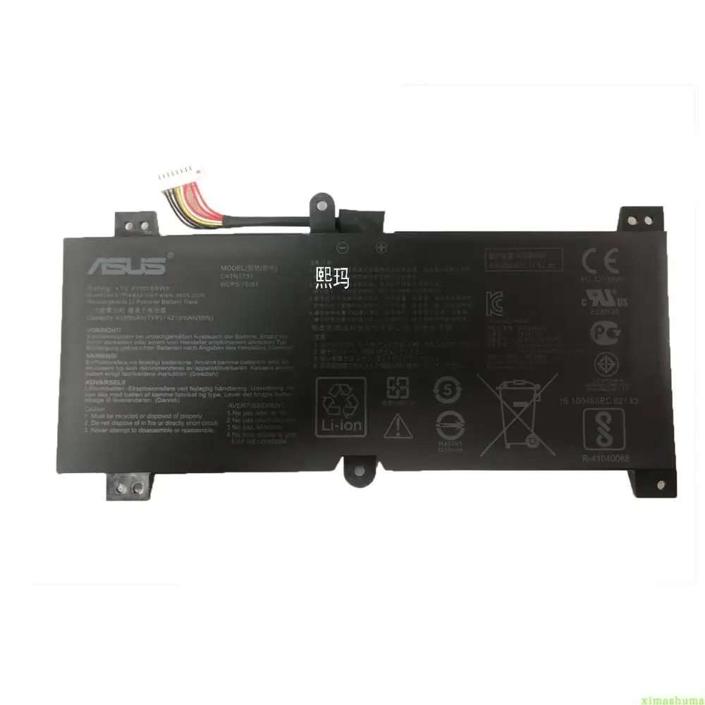Asus gl704g аккумулятор