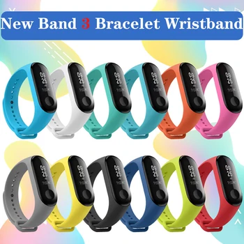 

New Smart Bracelet band Watch Band Solid Color Wristband TPU Material Wrist Strap Replacement for Band 3 Strap Replacement