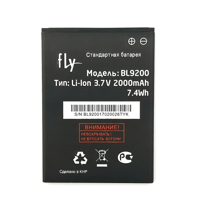 

100% Original 2000mAh BL9200 Battery For FLY FS504 FS 504 cirrus 2 cirrus2 FS514 Mobile Phone In Stock Latest Production Battery