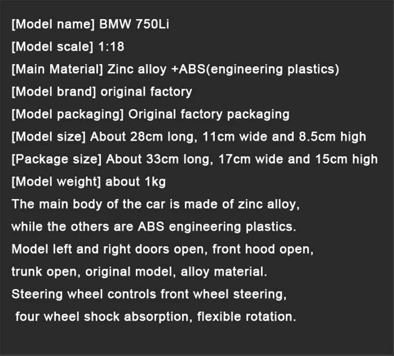 オリジナル 1 18 合金シミュレーション車モデルメタルナンバープレートモデル車コレクション装飾 Diecasts Toy Vehicles Aliexpress