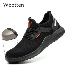 Мужская Рабочая обувь размера плюс, нерушимая уличная конструкция, устойчивая к ногам, дышащая защитная обувь со стальным носком# LD912