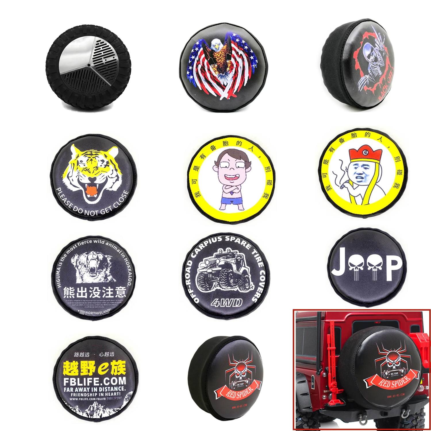 PU Leather Spare Tire Cover RC Car Decoration for 1/10 Crawler Traxxas TRX4 Axial SCX10 Wraith RC4WD D90 Tamiya CC01 | Игрушки и хобби