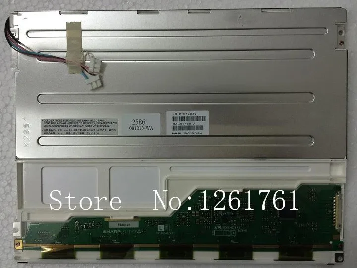 LQ121S1LG49 12,1 дюймов 800*600 ЖК-экран панель
