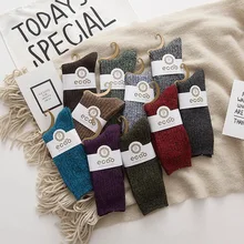 5 пар, женские осенне-зимние ворсовые носки, теплые толстые носки без пятки, женские носки в студенческом стиле, BCW021