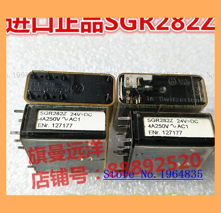 

SGR282Z 24VDC 4A 250VAC 8 24V DC24V