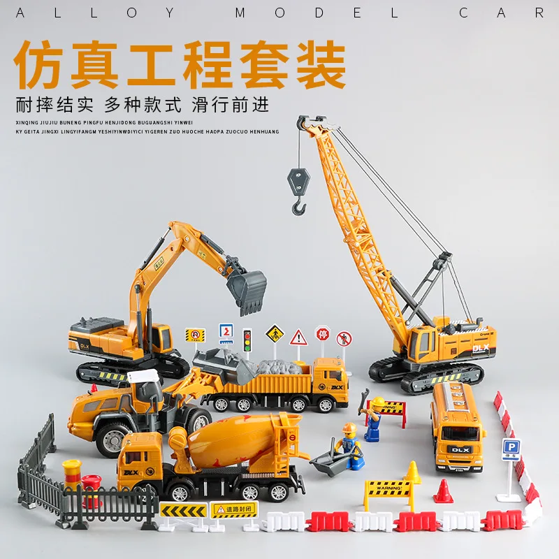 

Dolo xin Large Size Toy Sets Gift Box Model Engineering Military Firefighting Model Gave Children of Gift