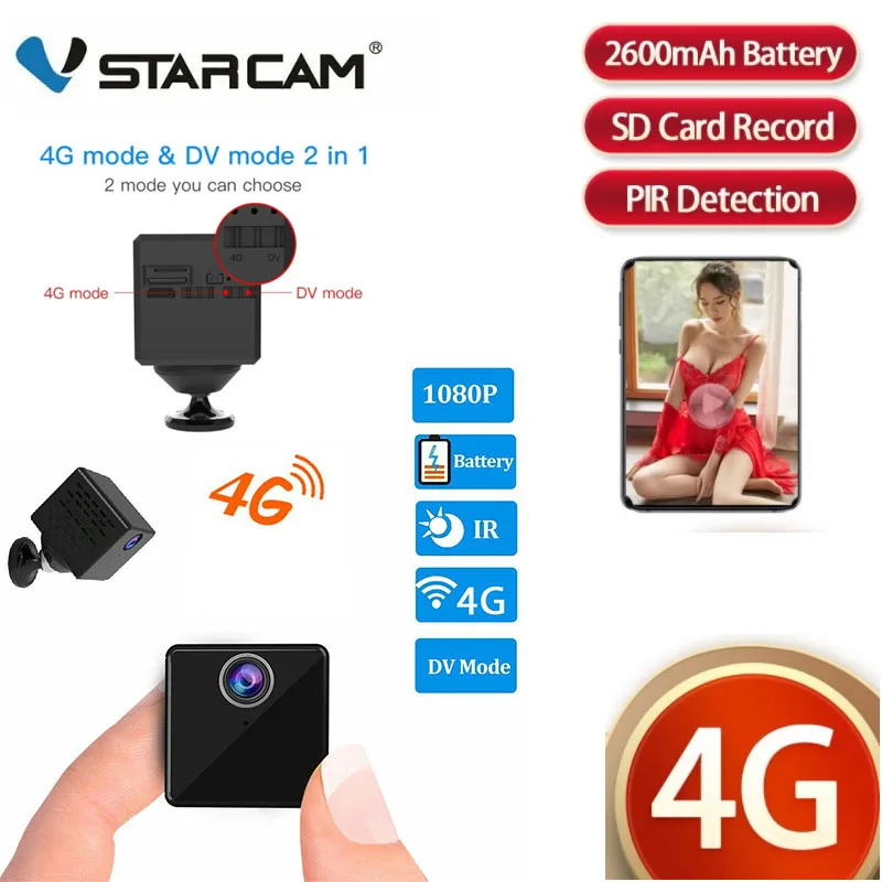 Мини-камера видеонаблюдения Vstarcam 4G 1080P 2600 мАч | Безопасность и защита