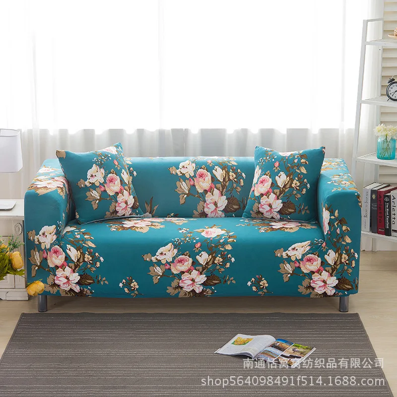 Slipcover Foral чехлы для диванов подходит для четырех сезонов для гостиной мебель Протектор Эластичный Loveseat чехол на диване 22 цвета