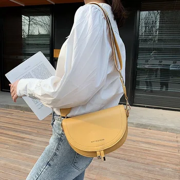

Women's bag 2020 new Korean version of the simple temperament shoulder bag fashion trend summer candy color messenger bag